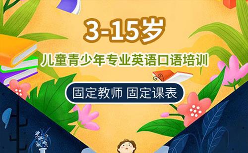 黑羽網絡案例約課系統